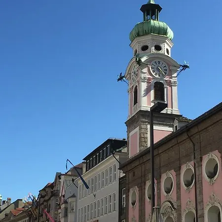 Alexander 인스브루크